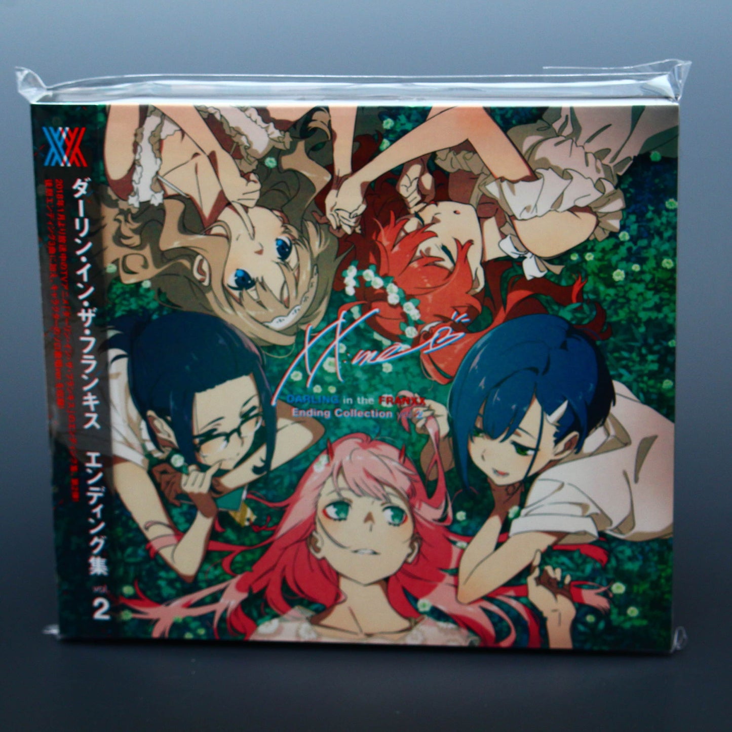 Darling in the Franxx - Ending Collection vol. 2