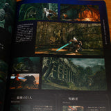Dark Souls Trilogy - Archive of the Fire
