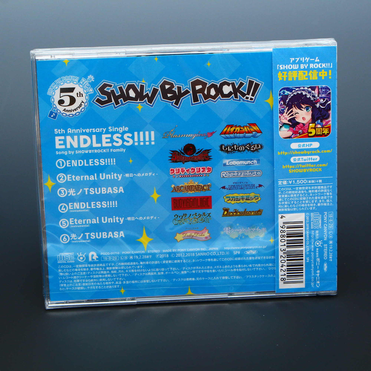Show By Rock!! - 5th Anniversary Single: Endless!!!!