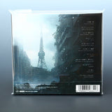 NieR Gestalt and Replicant Orchestral Arrangement Album