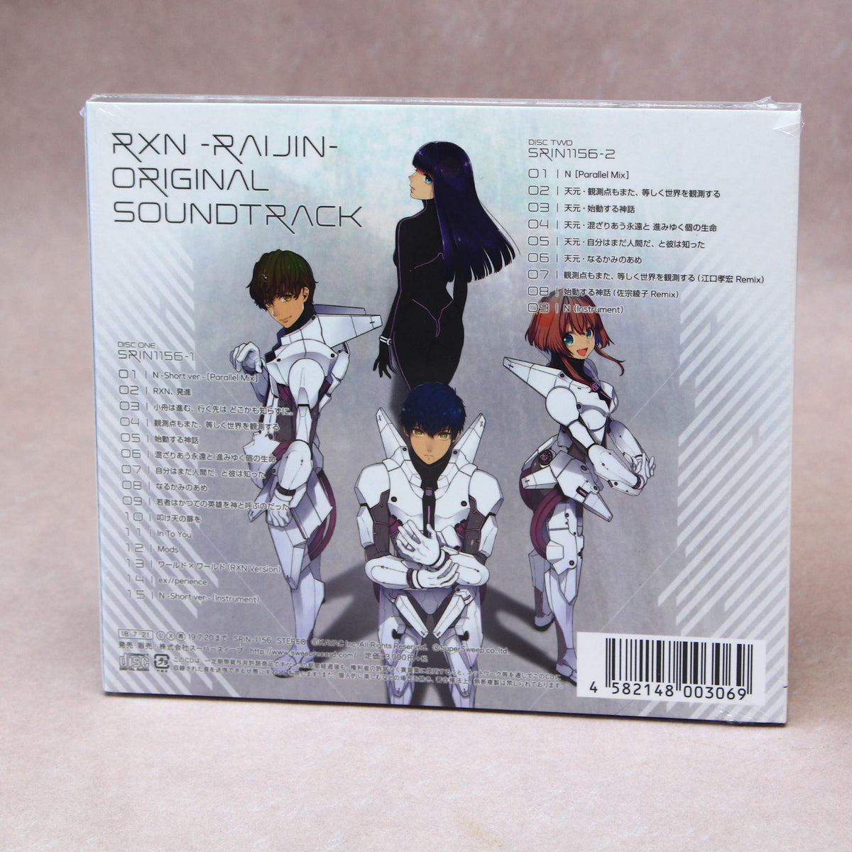 RXN Raijin - Original Soundtrack