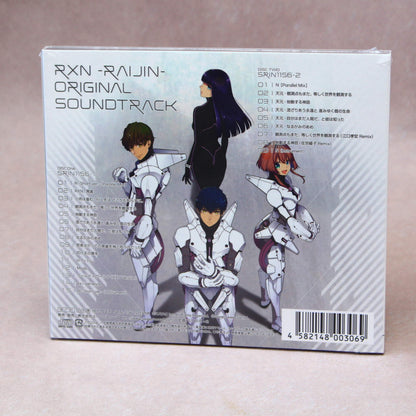 RXN Raijin - Original Soundtrack