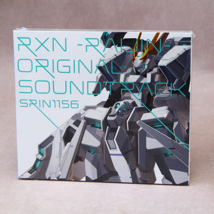 RXN Raijin - Original Soundtrack