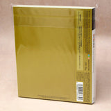SaGa 1,2,3 Original Soundtrack Revival Disc - Blu-ray Disc Music