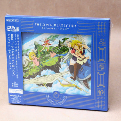 The Seven Deadly Sins: Prisoners of the Sky - Original Soundtrack