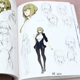 Shirow Miwa Design Archives: Gadgetry