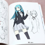 Shirow Miwa Design Archives: Gadgetry