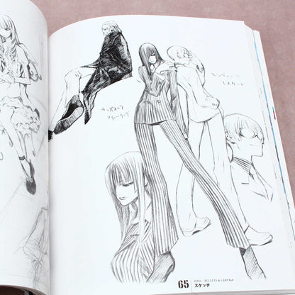 Shirow Miwa Design Archives: Gadgetry
