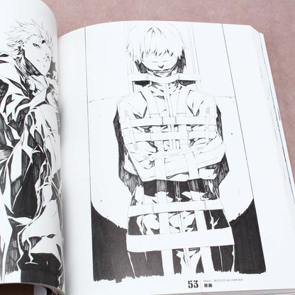 Shirow Miwa Design Archives: Gadgetry