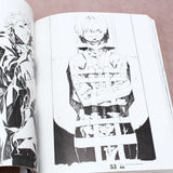 Shirow Miwa Design Archives: Gadgetry