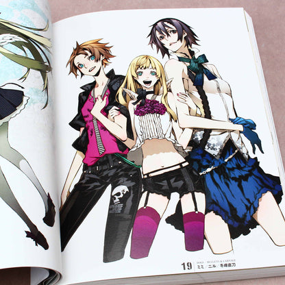 Shirow Miwa Design Archives: Gadgetry