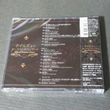 Tales Of Orchestra Concert 25Th Anniversary Concert Album
