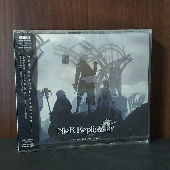 NieR Replicant ver.1.22474487139... Original Soundtrack