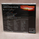 Demon's Souls Original Soundtrack -Collector's Edition-