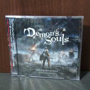 Demon's Souls Original Soundtrack -Collector's Edition-