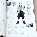 Hakata Tonkotsu Ramens - Official Fan Book