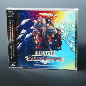 Final Fantasy Record Keeper Original Soundtrack Vol. 3