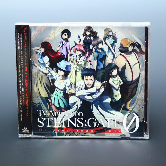 Steins;Gate 0 - Original Soundtrack
