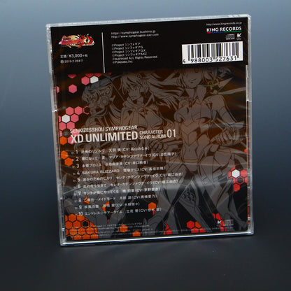 Symphogear XD UNLIMITED - Character Song Album 1