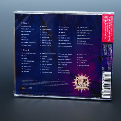 Kamihime Project - Original Soundtrack II