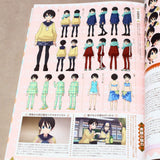 YURUCAMP - Official Guide Book