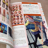 YURUCAMP - Official Guide Book