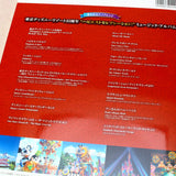 Tokyo Disneyland 35 Years Selection - Piano Solo Music Score