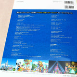 Tokyo Disneyland 35 Years Selection - Piano Solo Music Score