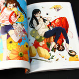 Patchwork - Art of Keisin