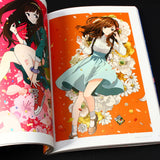 Patchwork - Art of Keisin