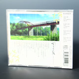 Natsume's Book of Friends the Movie - Music Collection CD