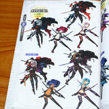 Etrian Odyssey / Sekaiju no Meikyu X - Official Perfect Guide DX