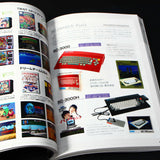 Sega Genesis / Mega Drive and Master System Complete Guide