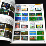 Sega Genesis / Mega Drive and Master System Complete Guide