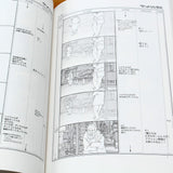 Satoshi Kon - Tokyo Godfathers - Storyboard / Conte Collection