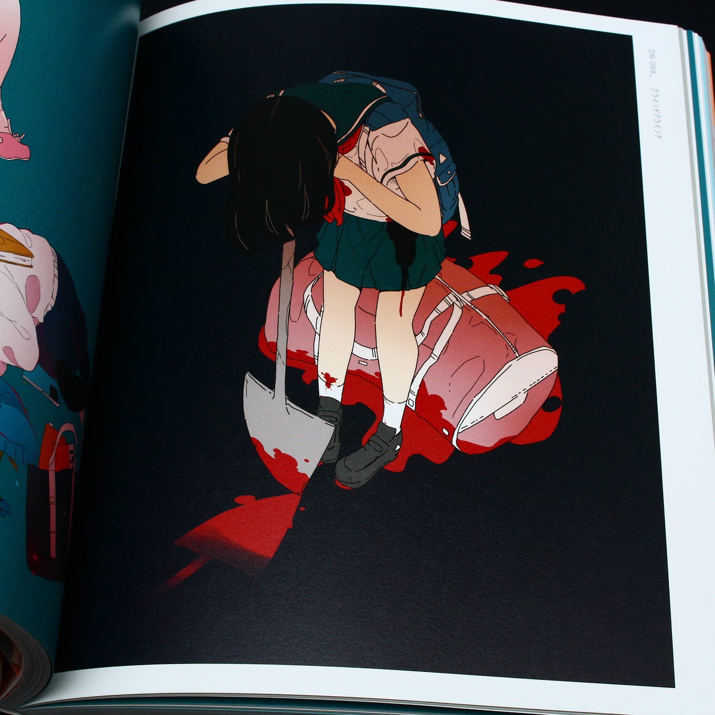 Kikanetsu - Art Collection of Daisuke Richard