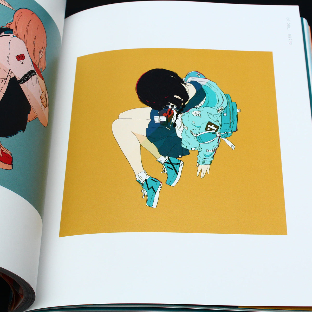 Kikanetsu - Art Collection of Daisuke Richard