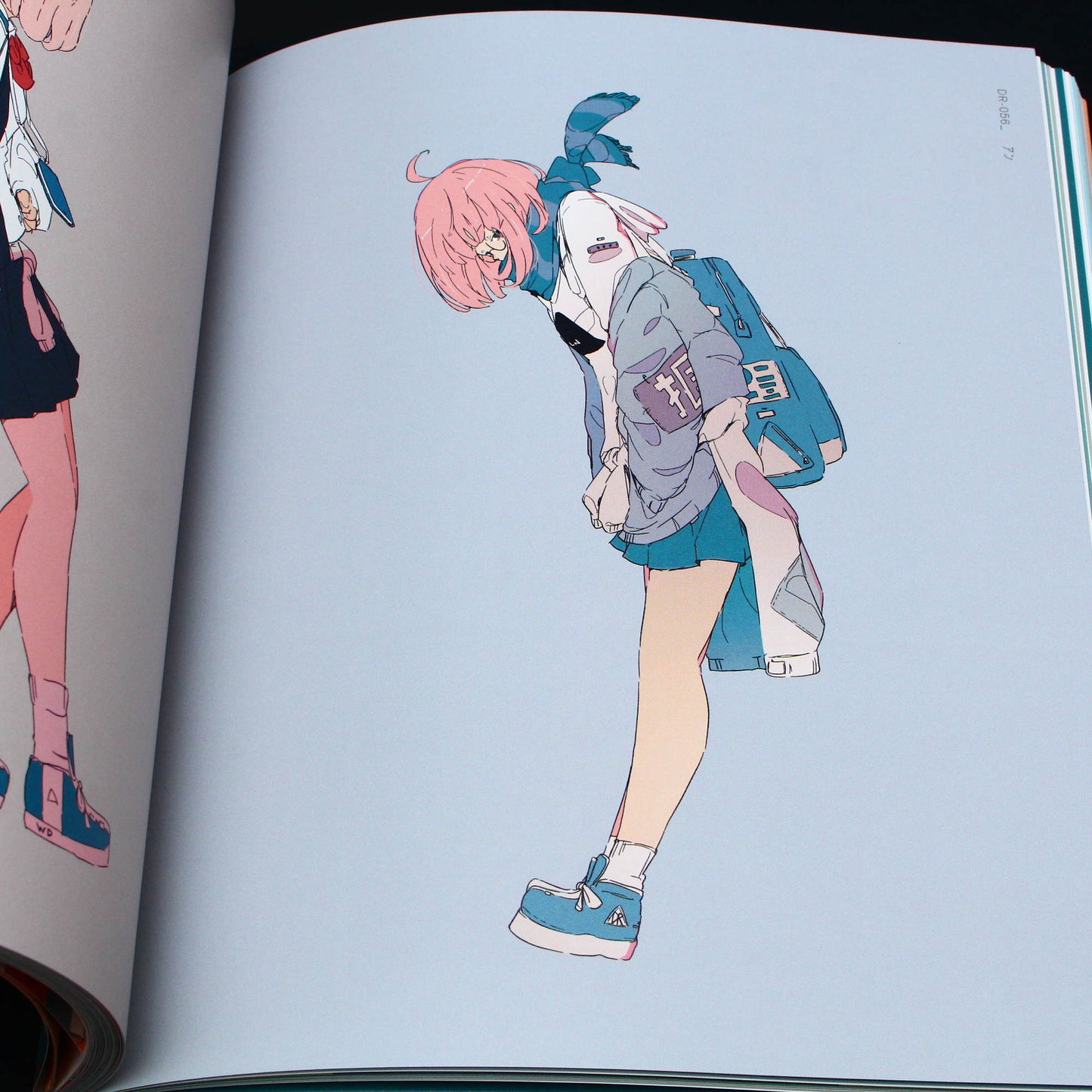 Kikanetsu - Art Collection of Daisuke Richard