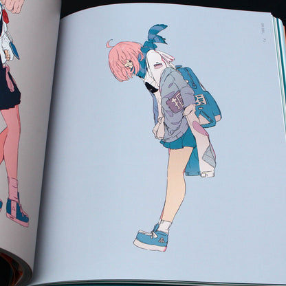 Kikanetsu - Art Collection of Daisuke Richard