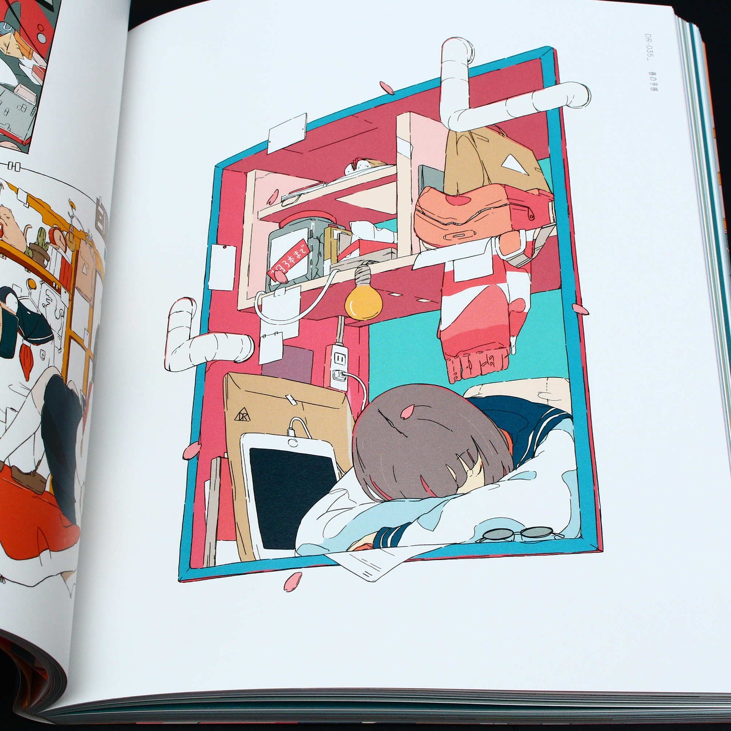 Kikanetsu - Art Collection of Daisuke Richard