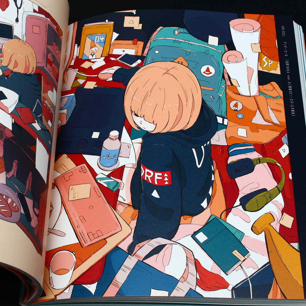 Kikanetsu - Art Collection of Daisuke Richard