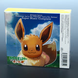 Pokemon Let’s Go, Pikachu! Let’s Go, Eevee! Super Music Complete