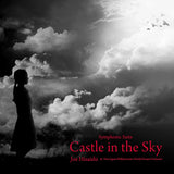 Symphonic Suite - Castle in the Sky / Laputa