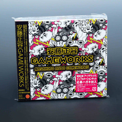 Masahiro Ando Gameworks