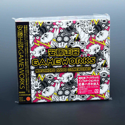 Masahiro Ando Gameworks