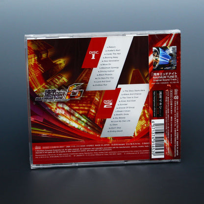 Wangan Midnight Maximum Tune 6 Original Soundtrack