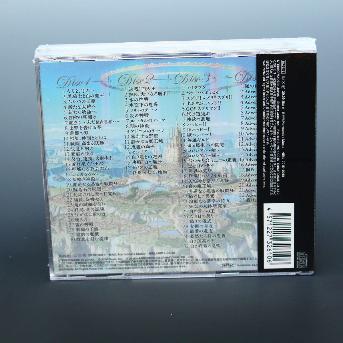 Kurokishi to Shiro no Maou - Original Soundtrack