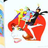 The Art of BOB PEAK - Japan Edition