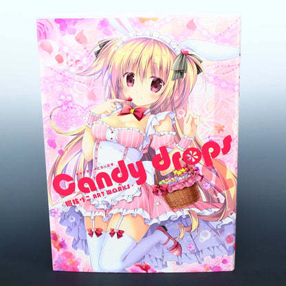 Candy Drops 2 - Riko Korie Artworks