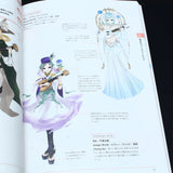 Fantasy Characters Costume Design - How to Draw Art Book